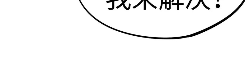 第477页