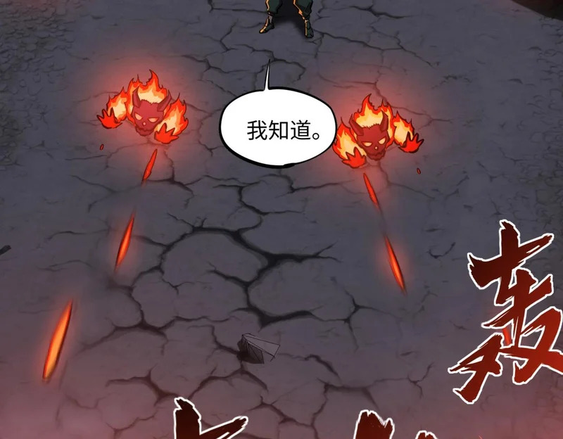 第423页