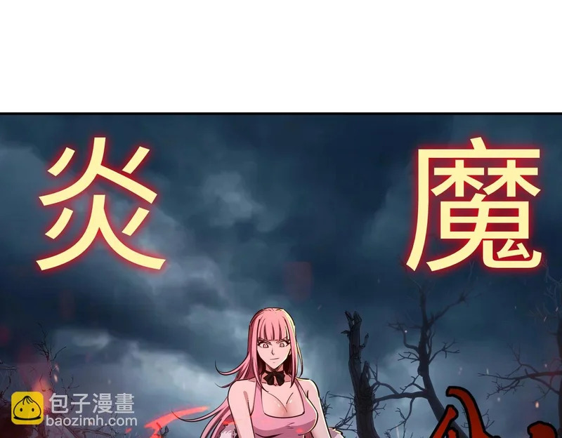第336页
