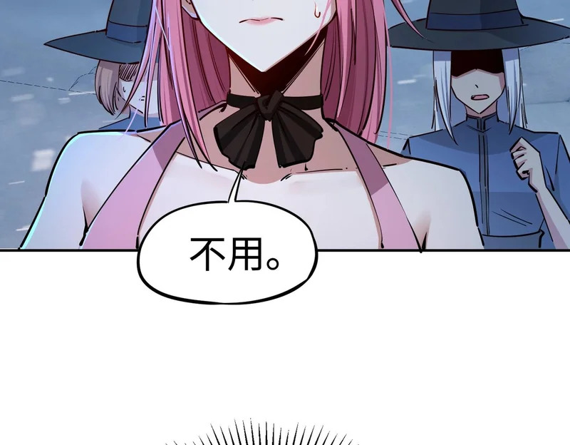 第255页
