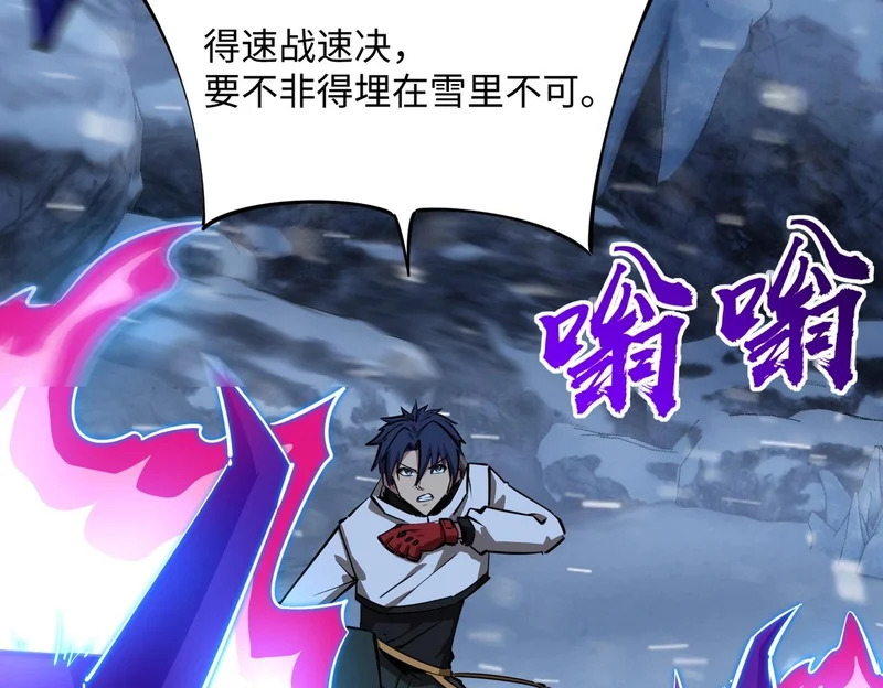 第429页