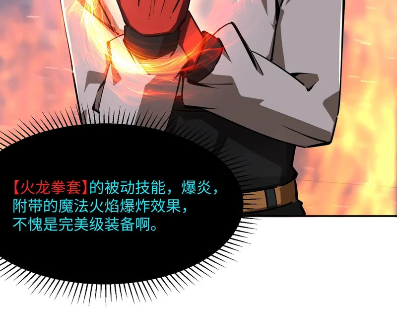 第270页