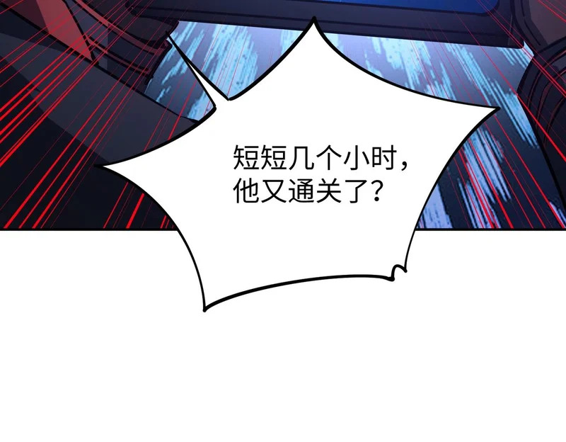 第228页