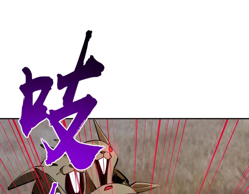 第366页