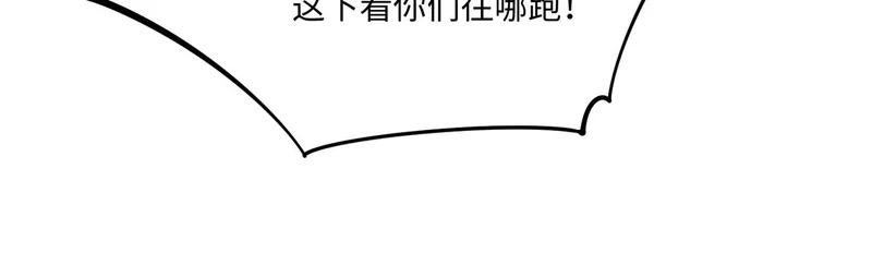 第375页