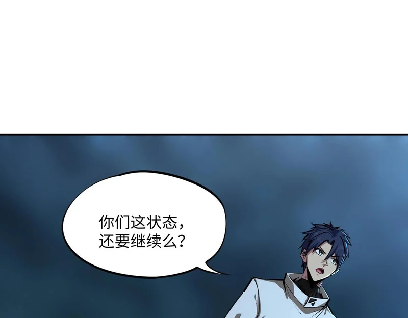 第246页