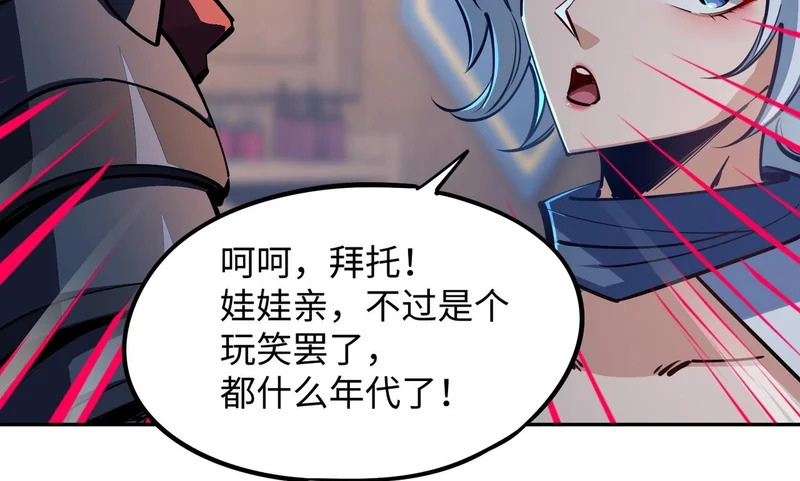 第297页