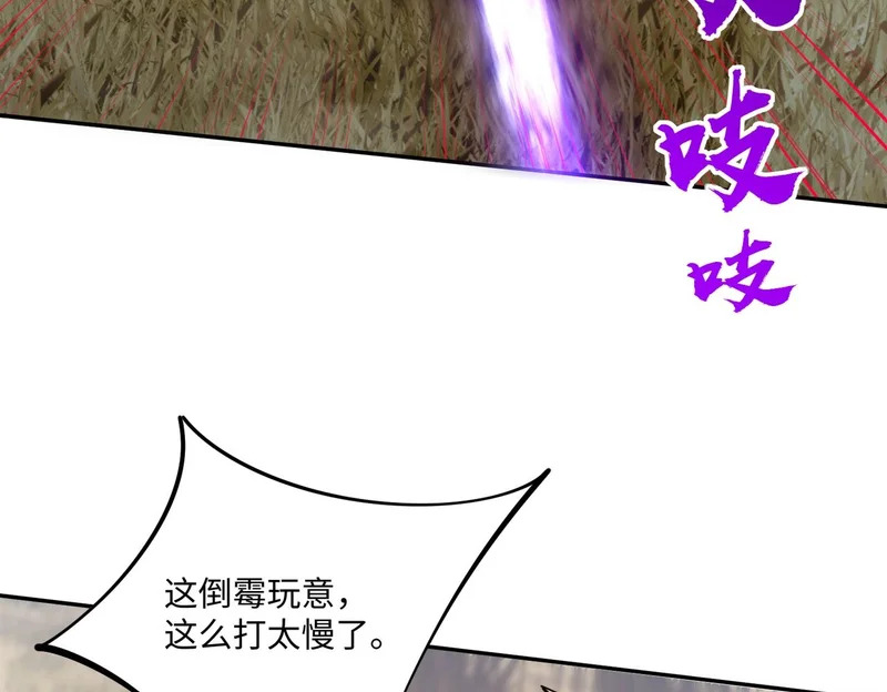 第336页