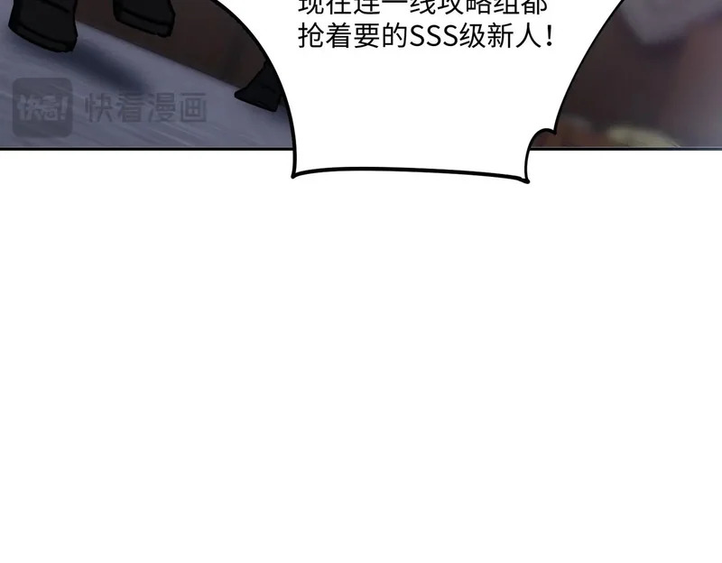 第279页