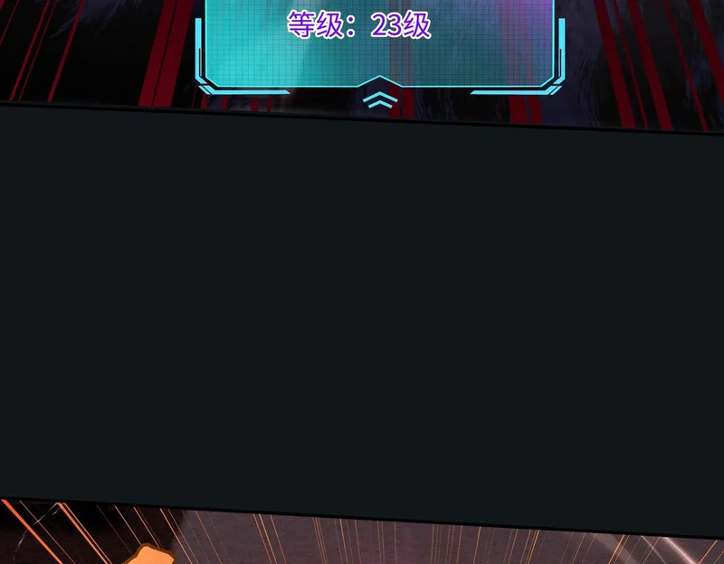 第459页