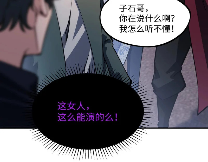 第306页