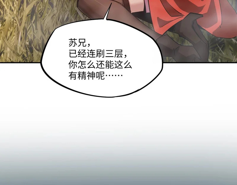 第393页