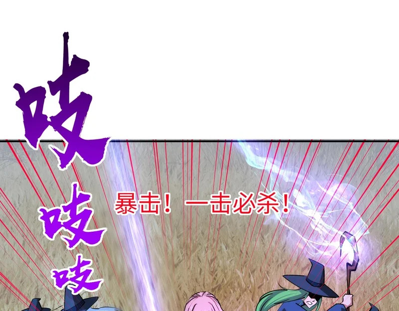第330页