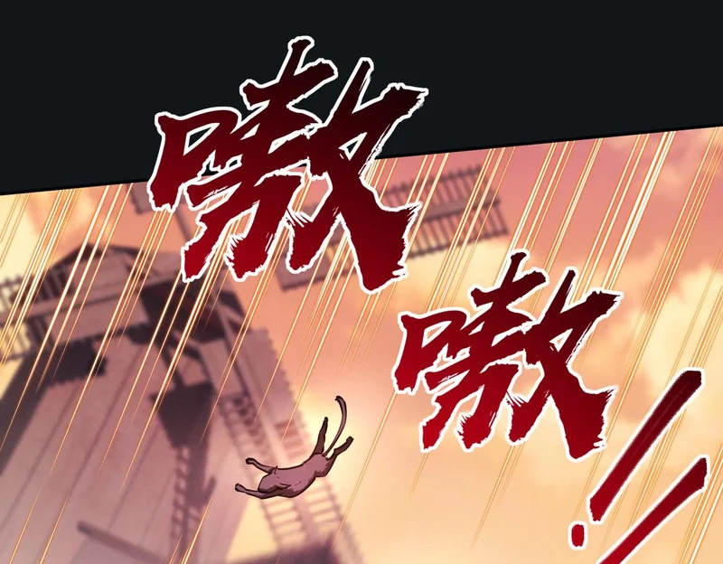 第474页