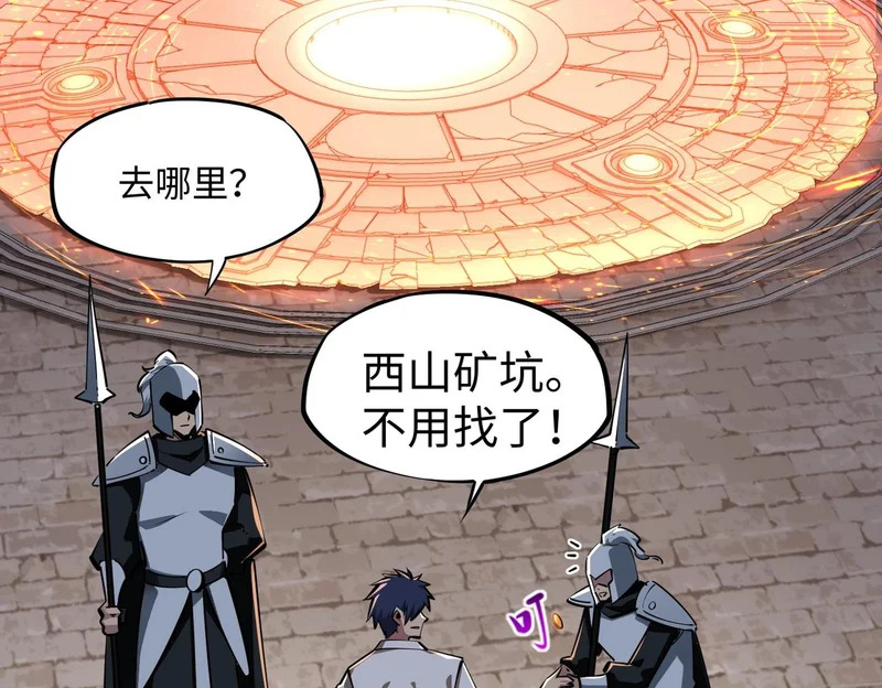 第387页