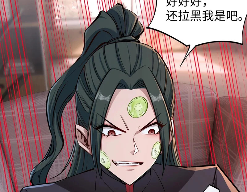 第444页