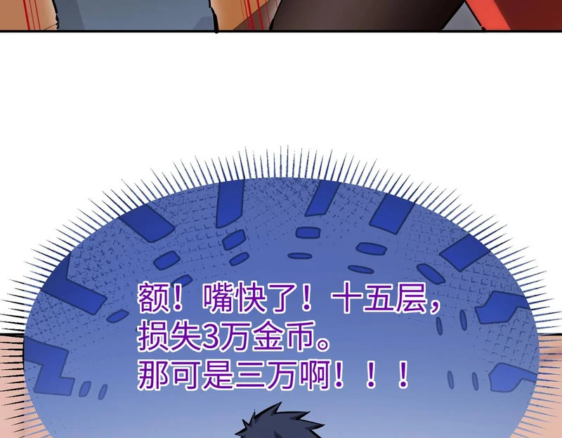 第291页