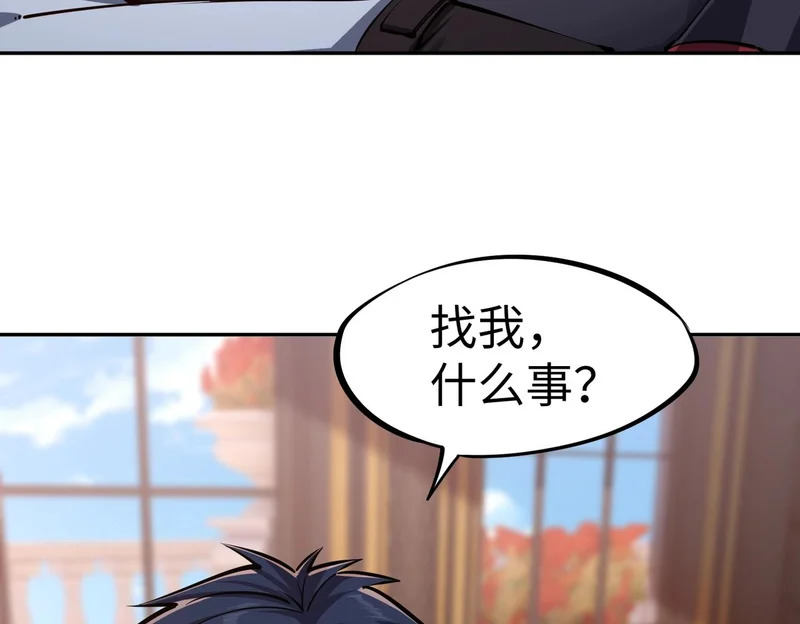 第459页
