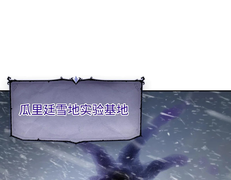 第261页