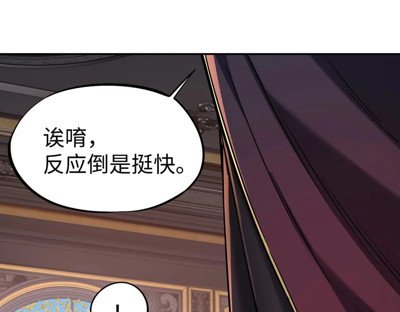 第414页