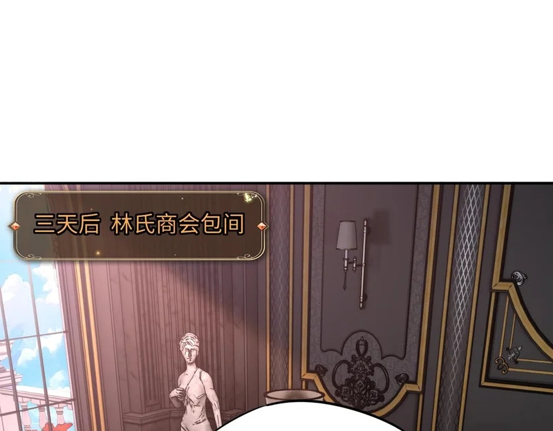 第309页