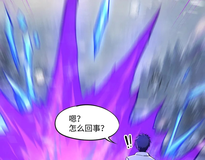 第225页