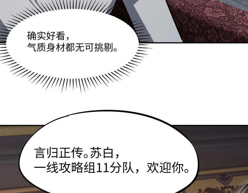 第465页