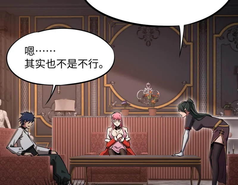 第504页