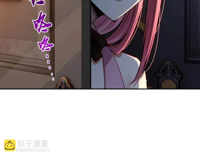 第330页