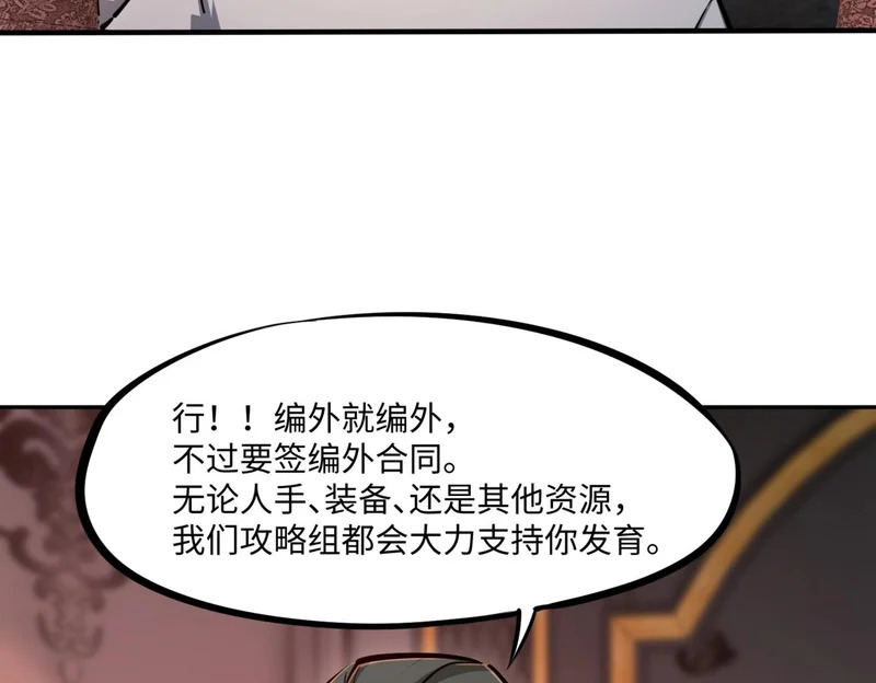 第516页