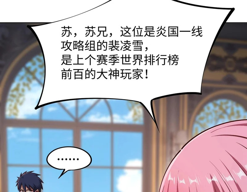 第441页