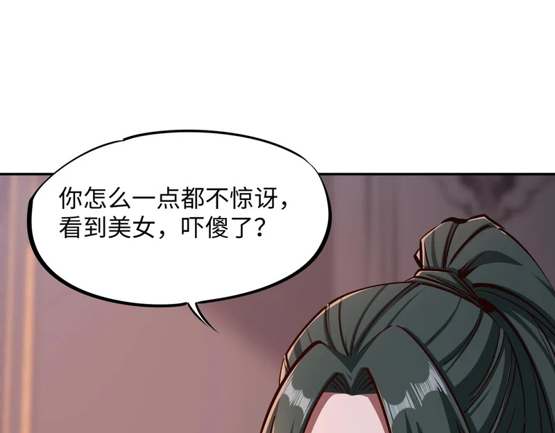 第453页
