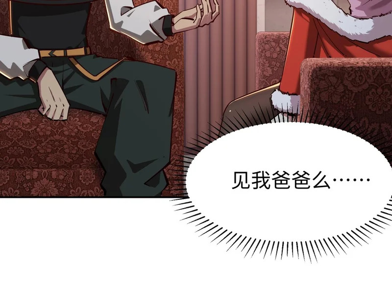 第363页