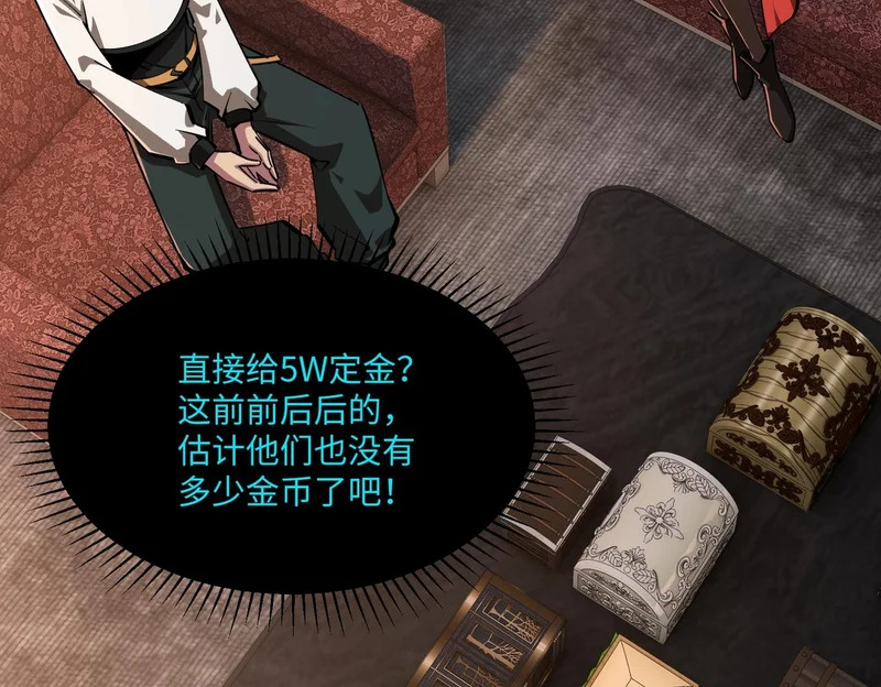 第348页