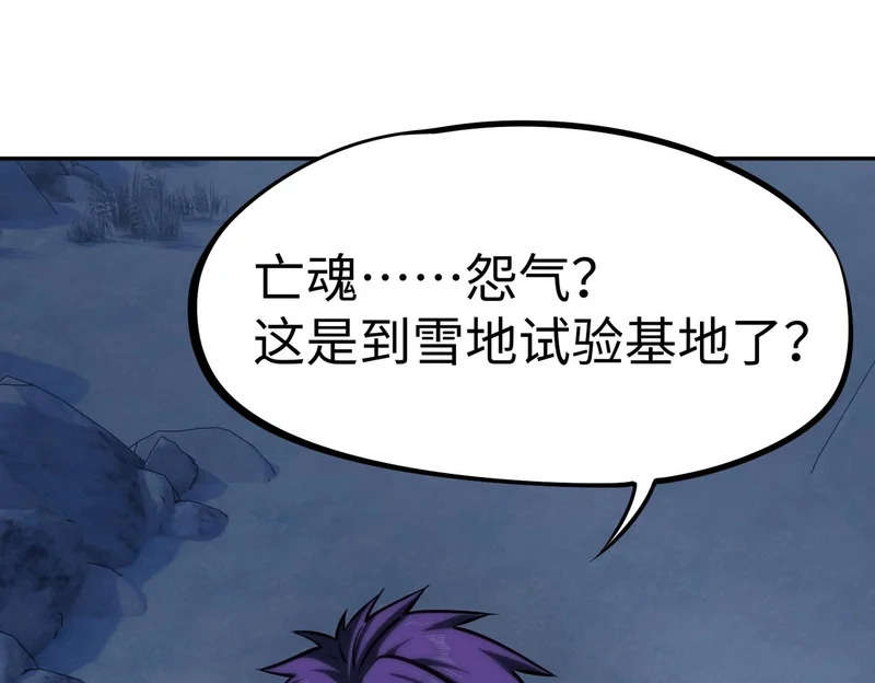 第249页