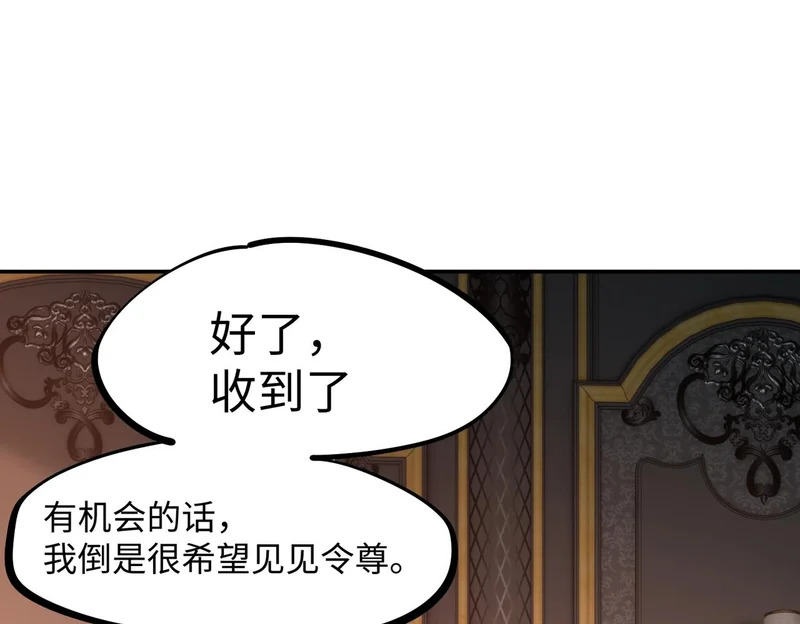 第357页