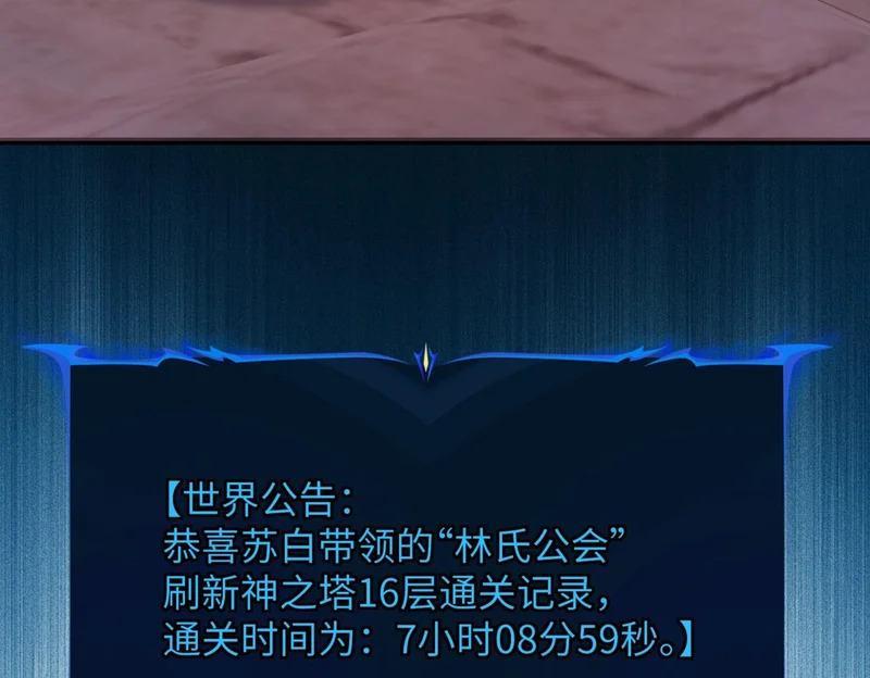 第222页