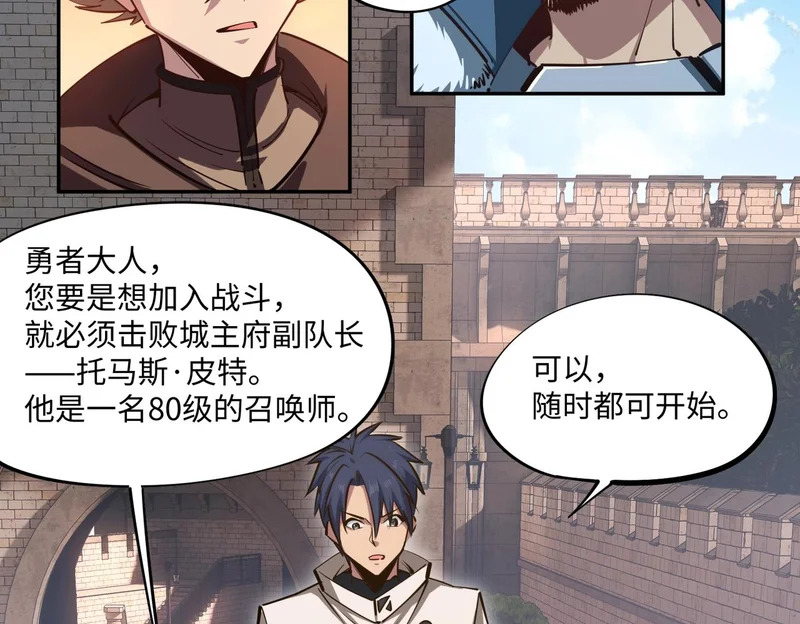 第306页