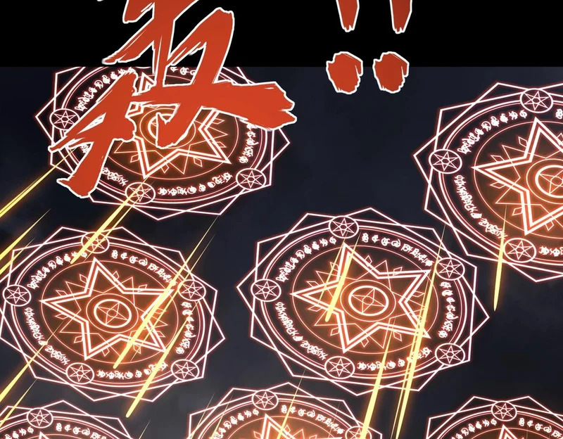 第390页