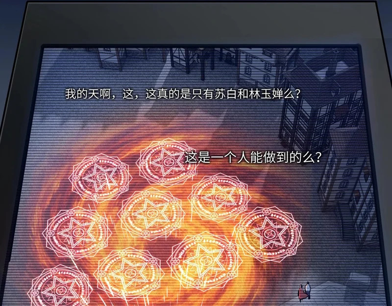 第417页