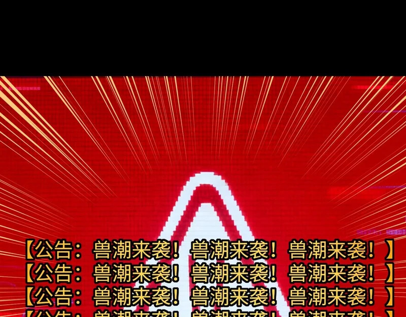 第306页