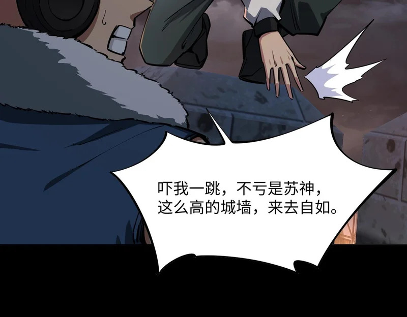 第333页