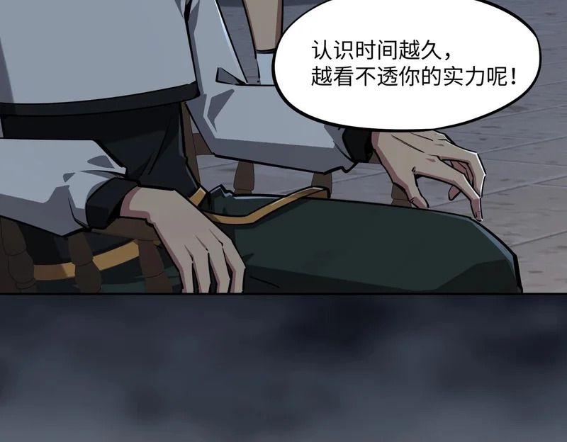 第378页