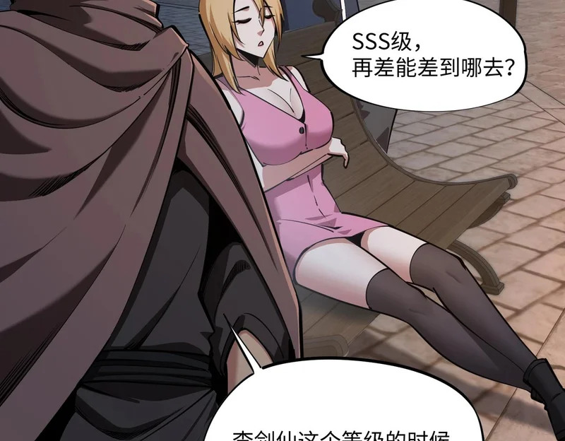 第315页