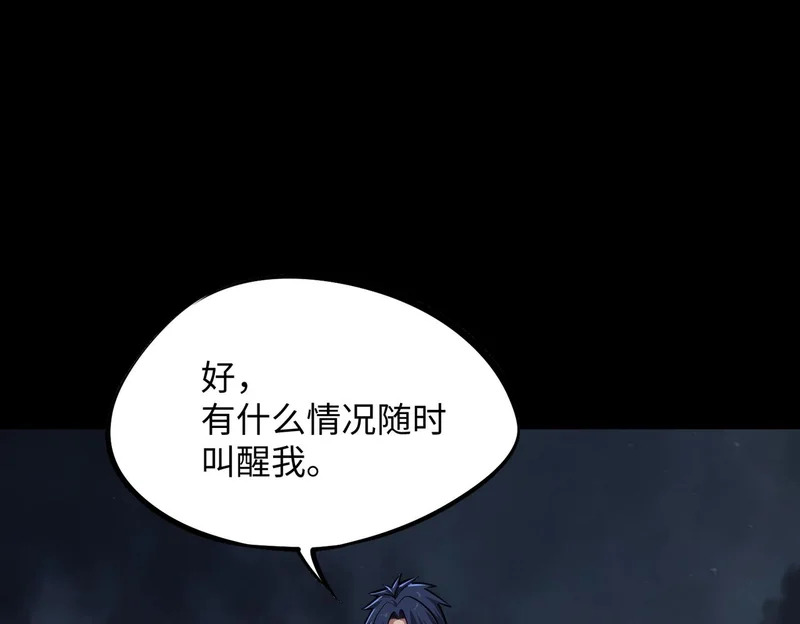 第345页