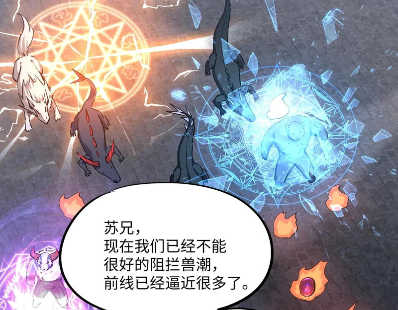 第384页