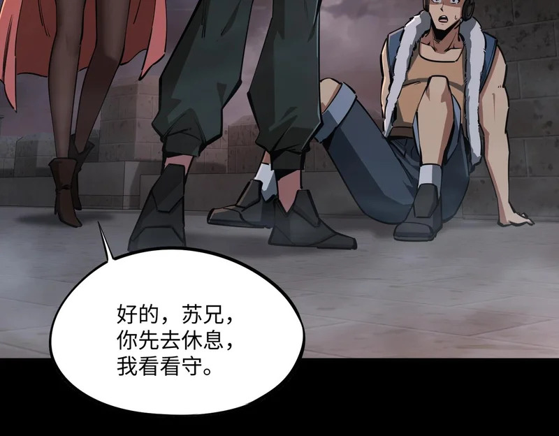 第342页