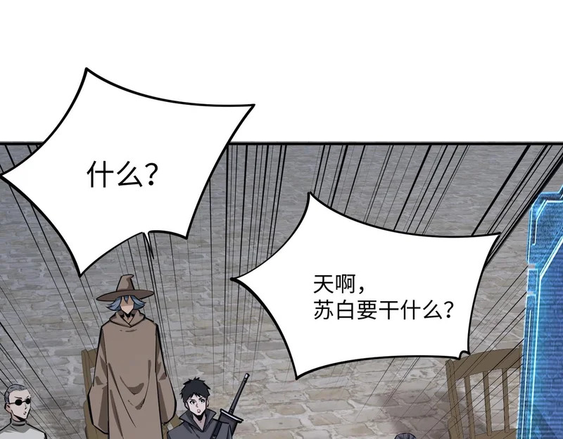 第453页