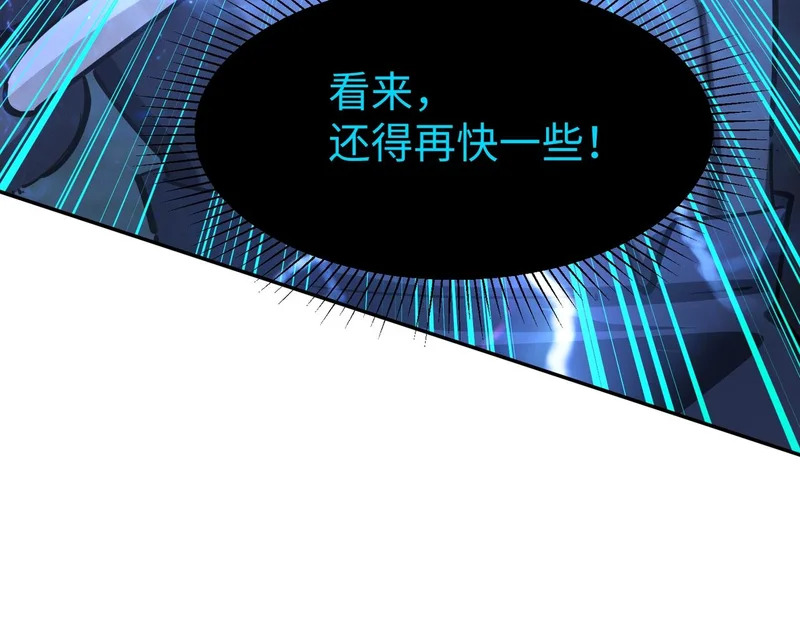 第492页