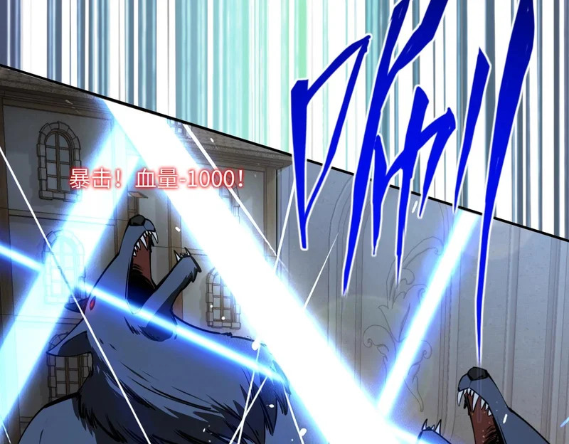 第474页